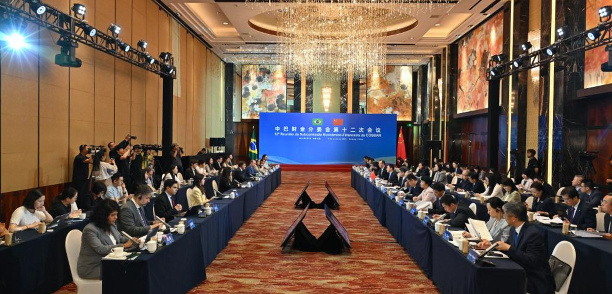 Brasil e China realizam a 12ª Reunião da Subcomissão Econômico-Financeira e o 3º Fórum de Cooperação Financeira